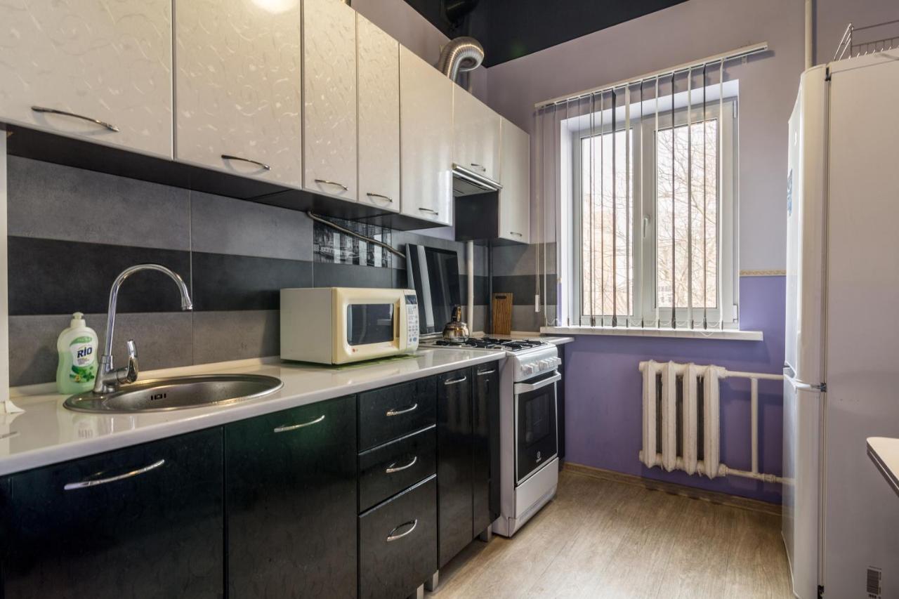 Apartments For Your Happiness Dnipro Extérieur photo
